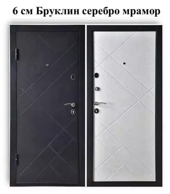 Метал. дверь Бруклин серебро мрамор 6 см!!!