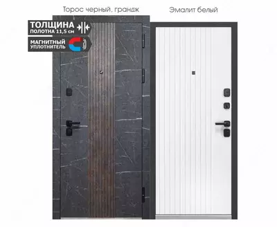 Luxor 2МДФ Стоун Рейки Эмалит Белый - 5 500 000 сум / шт.