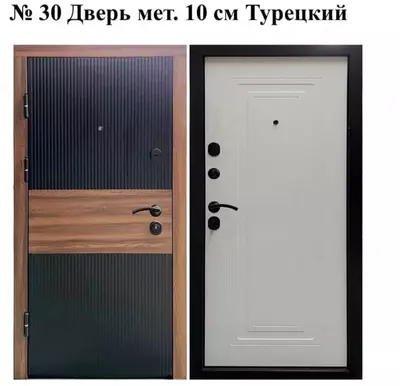 Входной дверь металл Модель 30