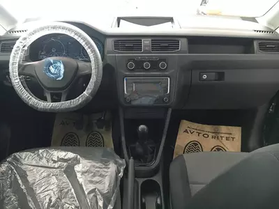 Volkswagen Caddy Kombi Только в розницу