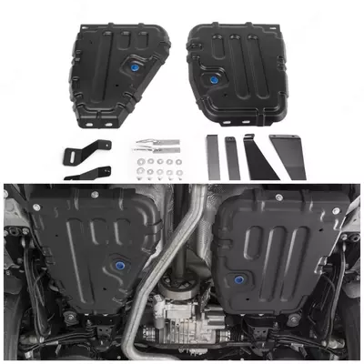 Комплект Защита топливного бака для Skoda Kodiaq