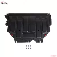 500 000 сум Защита картера и КПП для Skoda Kodiaq