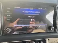 Skoda Kodiaq uchun Titan Glass ximoya oynasi - 300 000 so'm