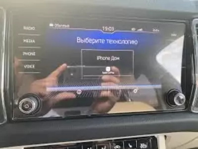 Защитное стекло Titan Glass для Skoda Kodiaq - 300 000 сум / шт.