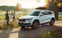 Оригинальный Багажник на крышу для Skoda Kodiaq - 12 500 000 сум