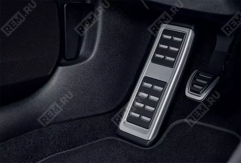 650 000 so'm Skoda Kodiaq uchun chap taraf pedal korpusi