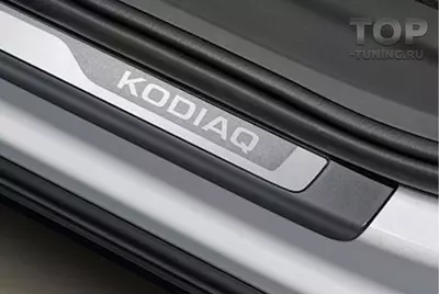 Декоративные накладки на пороги для Skoda Kodiaq - 1 500 000 сум / шт.