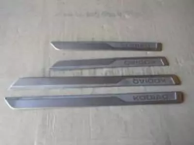 Декоративные накладки на пороги для Skoda Kodiaq Только в розницу