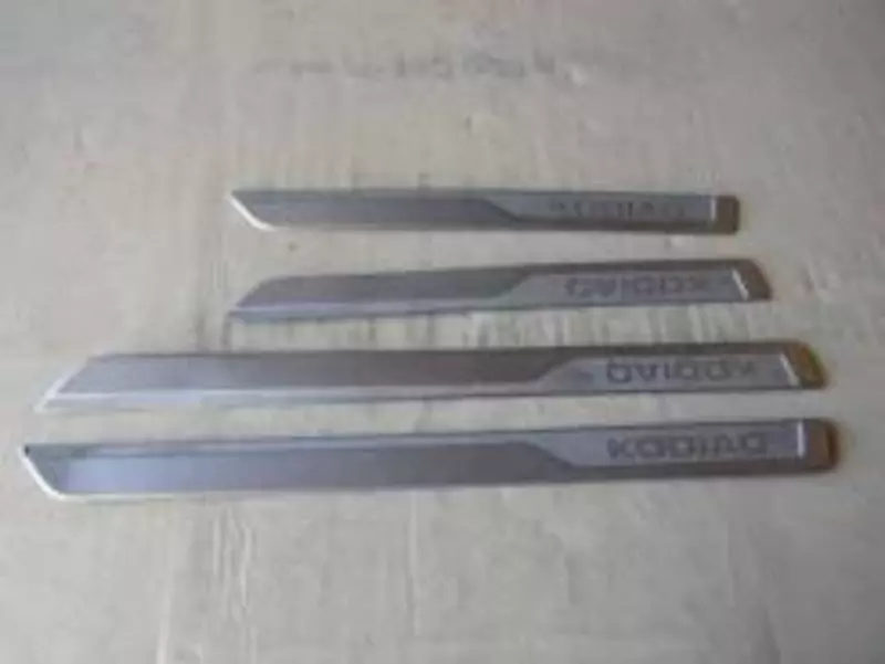 Skoda Kodiaq uchun dekorativ eshik tokchalari Chakana savdo