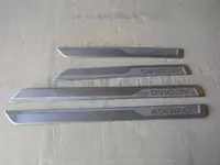 Skoda Kodiaq uchun dekorativ eshik tokchalari Chakana savdo