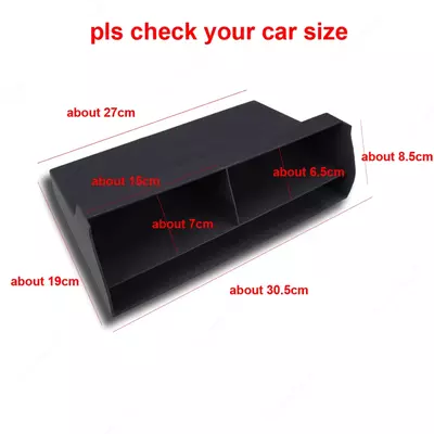 Межслойный ящик для хранения Skoda Kodiaq - 650 000 сум / шт.