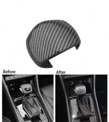 Карбоновый накладка рычаг кпп для Skoda Kodiaq