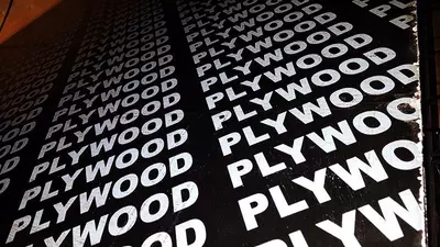 Березовая фанера Финские для опалубки производства Россия и Китай - 450 000 сум от 10 шт.