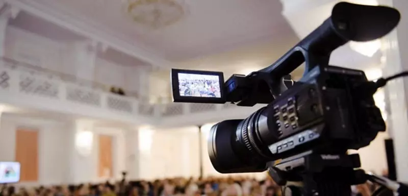 видеосъёмка