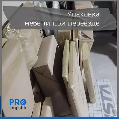   Ko‘chib o‘tish uchun ofis mebelini qadoqlash