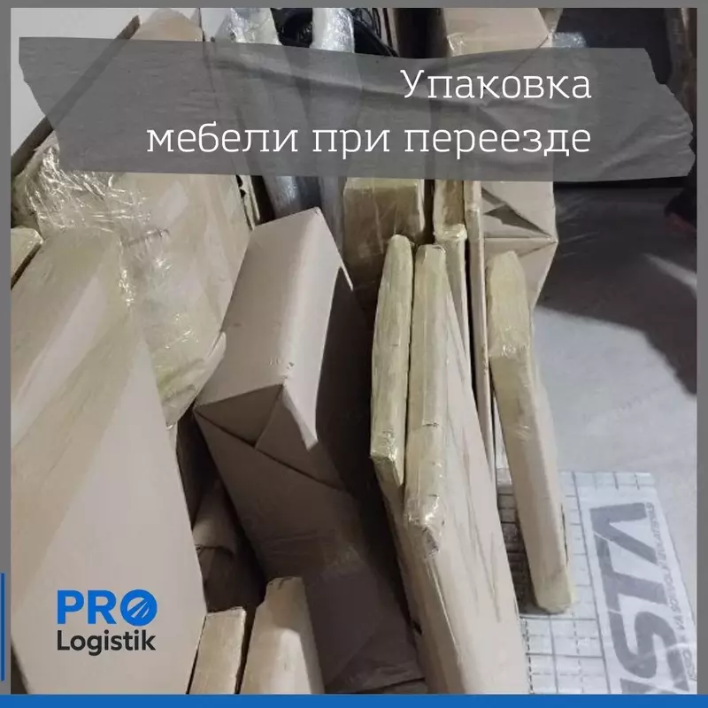   Ko‘chib o‘tish uchun ofis mebelini qadoqlash