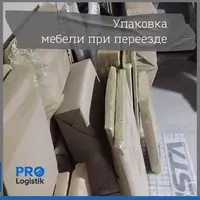   Ko‘chib o‘tish uchun ofis mebelini qadoqlash