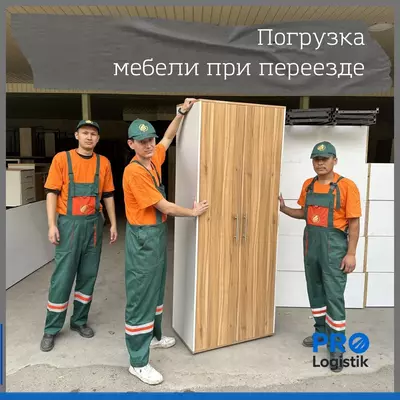   Ofisni ko‘chirish uchun yuk tashuvchi mashina