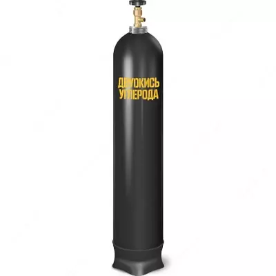 Баллоны для хранения газов В избранное Оптом и розница