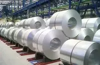 Оцинкованный лист - от {0} сум