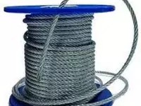 от {0} сум Стальной канат