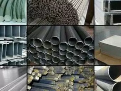 Металлопрокат в ассортименте
