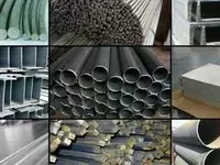 Металлопрокат в ассортименте