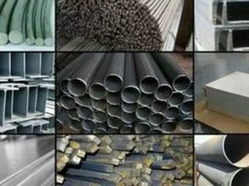 Металлопрокат в ассортименте