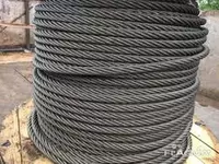 Оцинкованный тросс