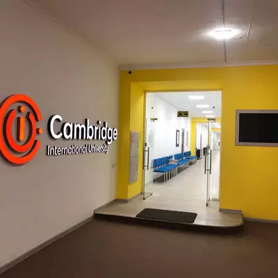 Курсы ACCA в Ташкенте