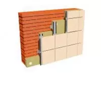 qalinligi - 70 mm - 81 475.7 so'm