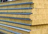 Tosh yünü universal 60 kg/m³