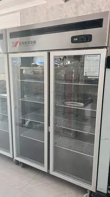 XOLODELNIK (SOVITGICH)