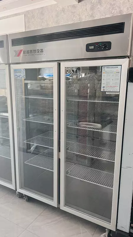 XOLODELNIK (SOVITGICH)