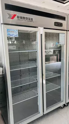 XOLODELNIK (SOVITGICH) - Narx so&#039;rov asosida