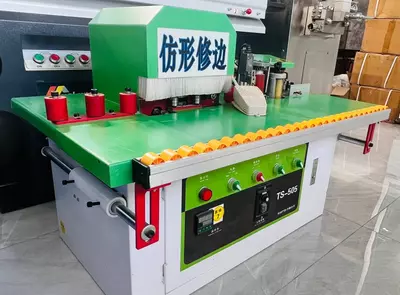 MEBEL KROMKA USKUNASI