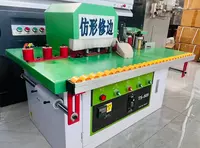 Кромочный станок