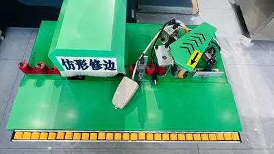 MEBEL KROMKA USKUNASI Uskunalar.uz