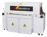 Термоусадочная машина с циркуляцией горячего воздуха (BS5030)