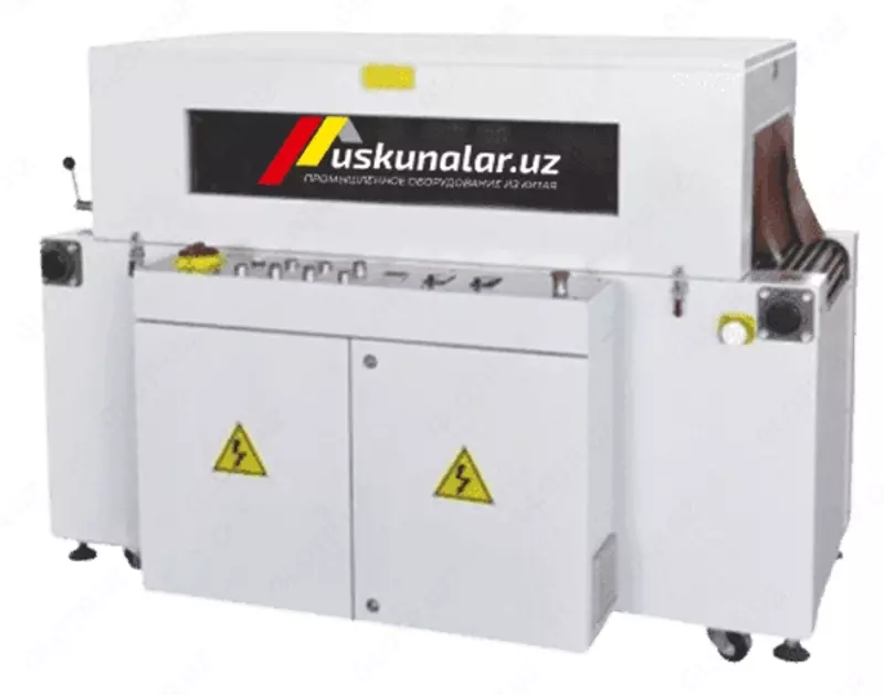 Термоусадочная машина с циркуляцией горячего воздуха (BS5030)