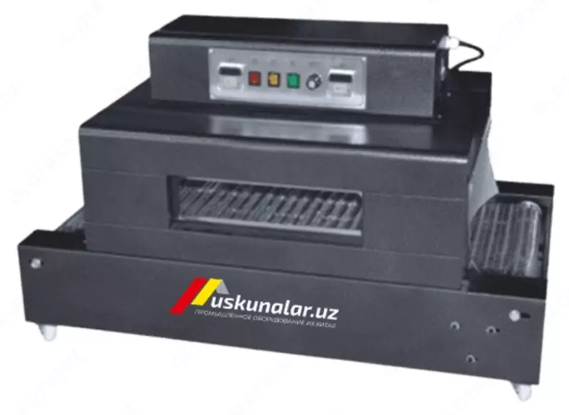 Termo qadoqlash uskunasi (BS4035)