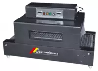 Termo qadoqlash uskunasi (BS4035)