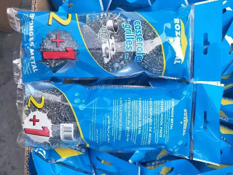  Sim yuvgich ishlab chiqarish uskunasi Chakana savdo