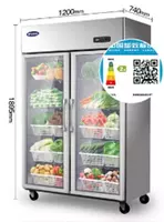 Промышленный холодильник для столовой