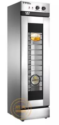 Xamir oshirish shkafi US-T7-16 (Rastoyka Shunmai)