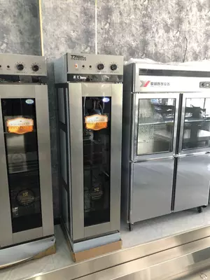 4 764 952 so'm / dona Xamir oshirish shkafi US-T7-16 (Rastoyka Shunmai)