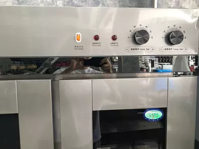 Xamir oshirish shkafi US-T7-32 (Rastoyka Shunmai) Chakana savdo