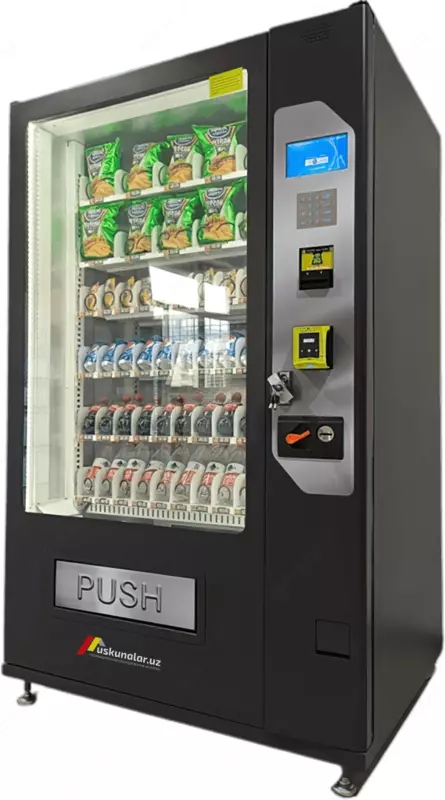 Mahsulotlar uchun savdo bankomati (vending aparat)