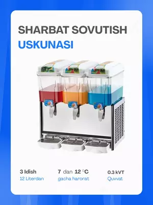Sharbat sovitgichi USKUNALAR.UZ USJ-3X12L