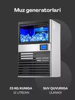 Professional muz tayyorlagich Uskunalar.uz EMU-25 – kvadrat shakldagi muz / kuniga 25 kg